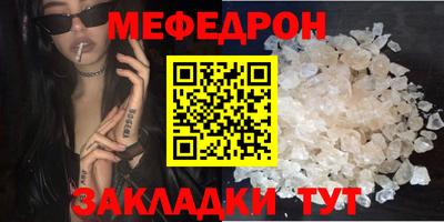 винт Донской