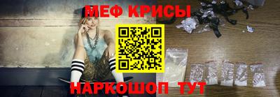 винт Донской