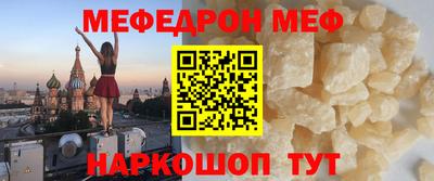 mdpv Дубна
