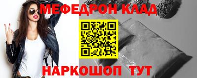 марки lsd Донецк