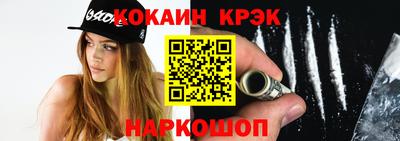 винт Донской