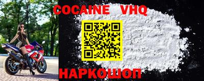 винт Донской