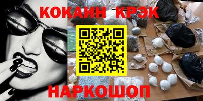 mdpv Дубна