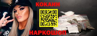 винт Донской