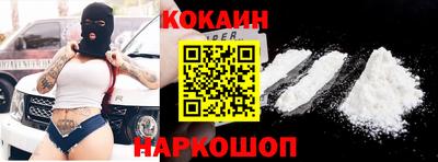 винт Донской