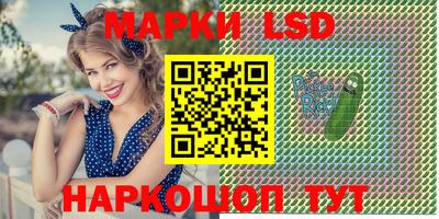 mdpv Дубна