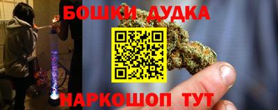 винт Донской