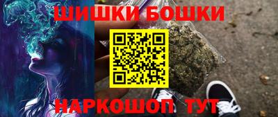 mdpv Дубна