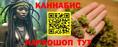марки lsd Донецк