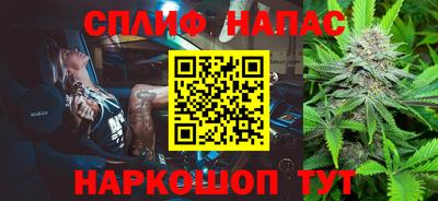 марки lsd Донецк
