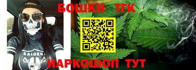 винт Донской