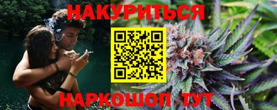винт Донской