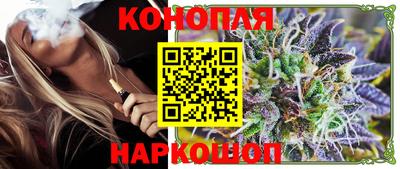 винт Донской