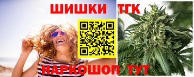 винт Донской