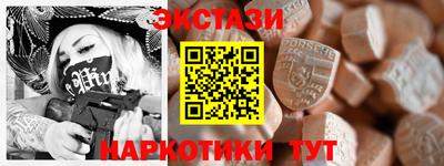 гидропоника Ипатово