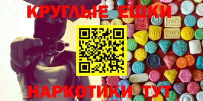 mdpv Дубна