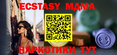 прущая мука Ирбит