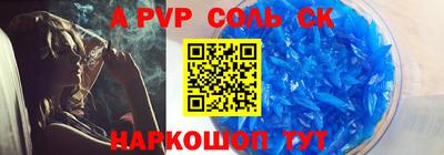 mdpv Дубна