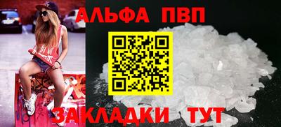 винт Донской