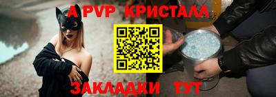 mdpv Дубна