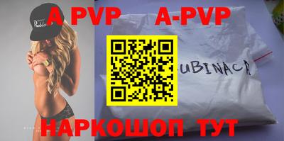 mdpv Дубна