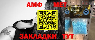 mdpv Дубна