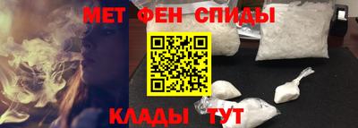 mdpv Дубна