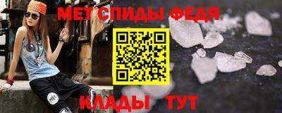 марки lsd Донецк