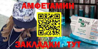 mdpv Дубна