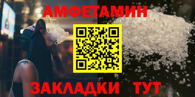 марки lsd Донецк