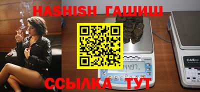 винт Донской