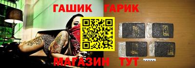 винт Донской