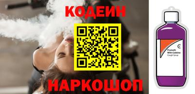 винт Донской