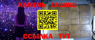 марки nbome Изобильный