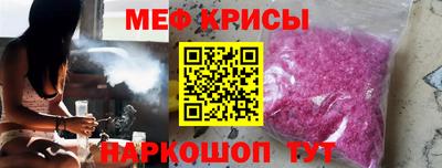 mdpv Дубна
