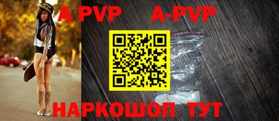 mdpv Дубна
