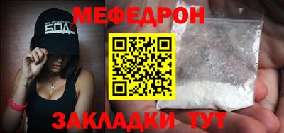 mdpv Дубна