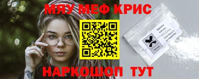 mdpv Дубна