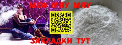 марки lsd Донецк