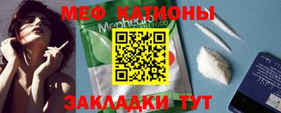 mdpv Дубна