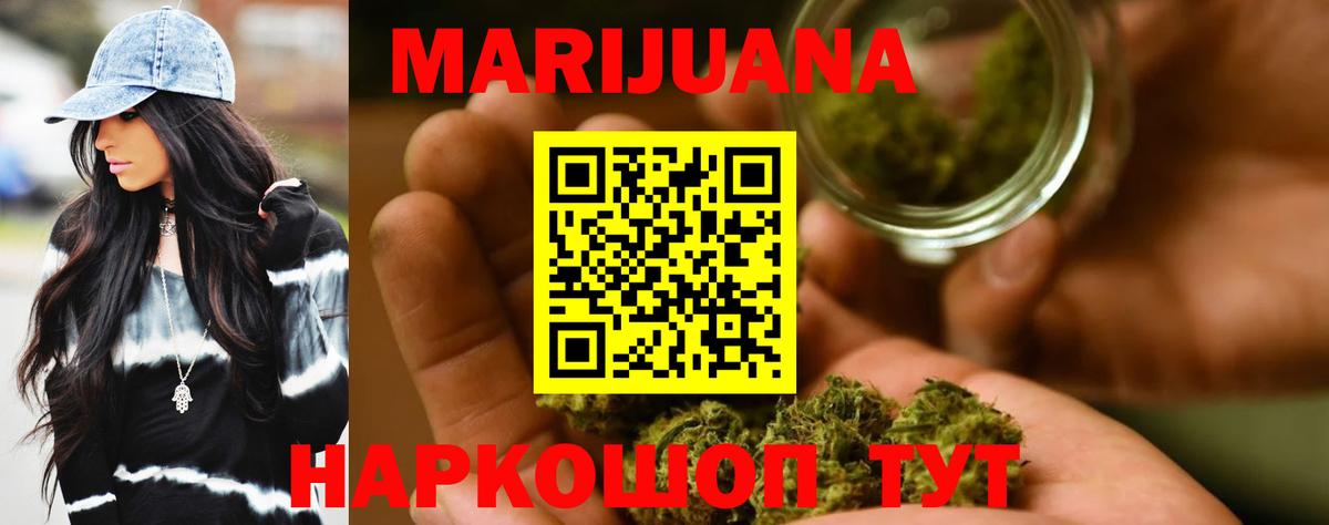 ГАШ Михайловск